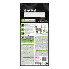 Proplan Hypoallergenic Cat Food 1.3 KG