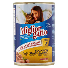 Miglior gatto Small Chunks With Chicken And Turkey 405 gm